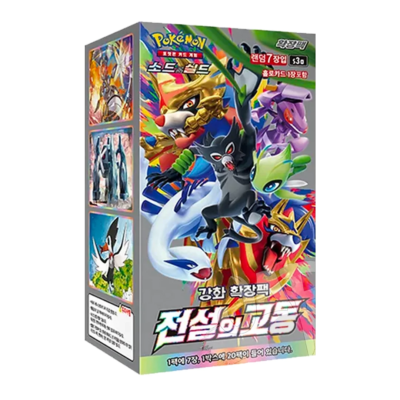 Pokémon Card Game Legendary Pulse Booster Display Box Sealed – S3A (KR)