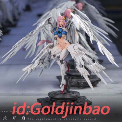 Statue ZERO SHIKI : UTANO – UArt, Très Bon état, Comme Neuve