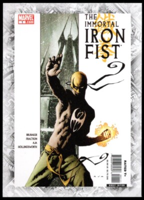 2012 Marvel Beginnings 3 ''BREAKTHROUGH COVER'' Card #B-101...IMMORTAL IRON FIST