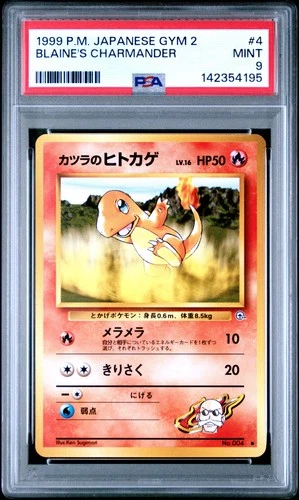 1999 POKEMON JPN GYM 2 #4 BLAINE'S CHARMANDER PSA 9