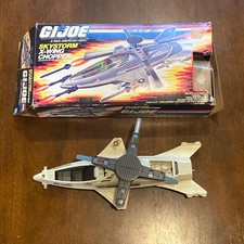 Skystorm X-Wing Chopper GI Joe Vehicle Box 1988 Hasbro ARAH   Bonus Chopper