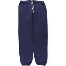 Vintage 80'S-90'S Jerzees sweatpants made in USA men's size M equivalent