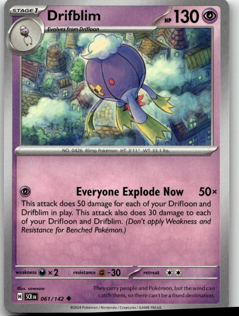 Pokémon Majestic Dawn - Drifloon #61/100