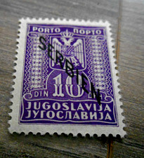 TIMBRE  ALLEMAGNE OCCUPATION SERBIE * 1942 PORT DU