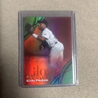 2026 Topps Series 2 Kirby Puckett Base (RAW)
