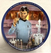 Vtg Star Trek Collector’s Plate Lieutenant Commander Leonard McCoy by ERNST