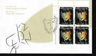 Canada 1999 Le Théâtre du Rideau Vert, UL inscription PB sc#1769
