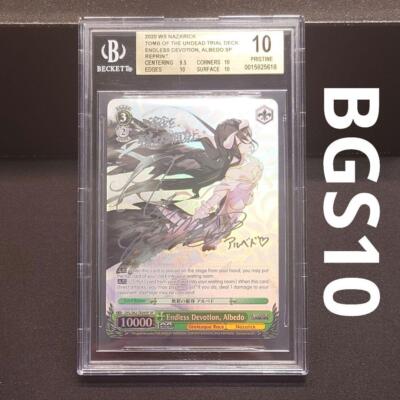 BGS 10 Pristine Weiss Schwarz Endless Devotion, Albedo TD SP