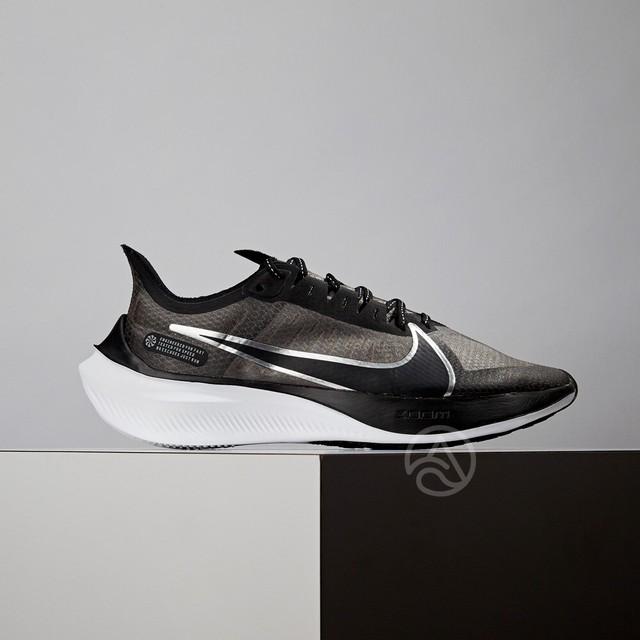 stefan janoski running shoes