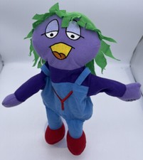 Letter People Alphabet Plush Puppet Letter Y For Yawn Learning School Abrams