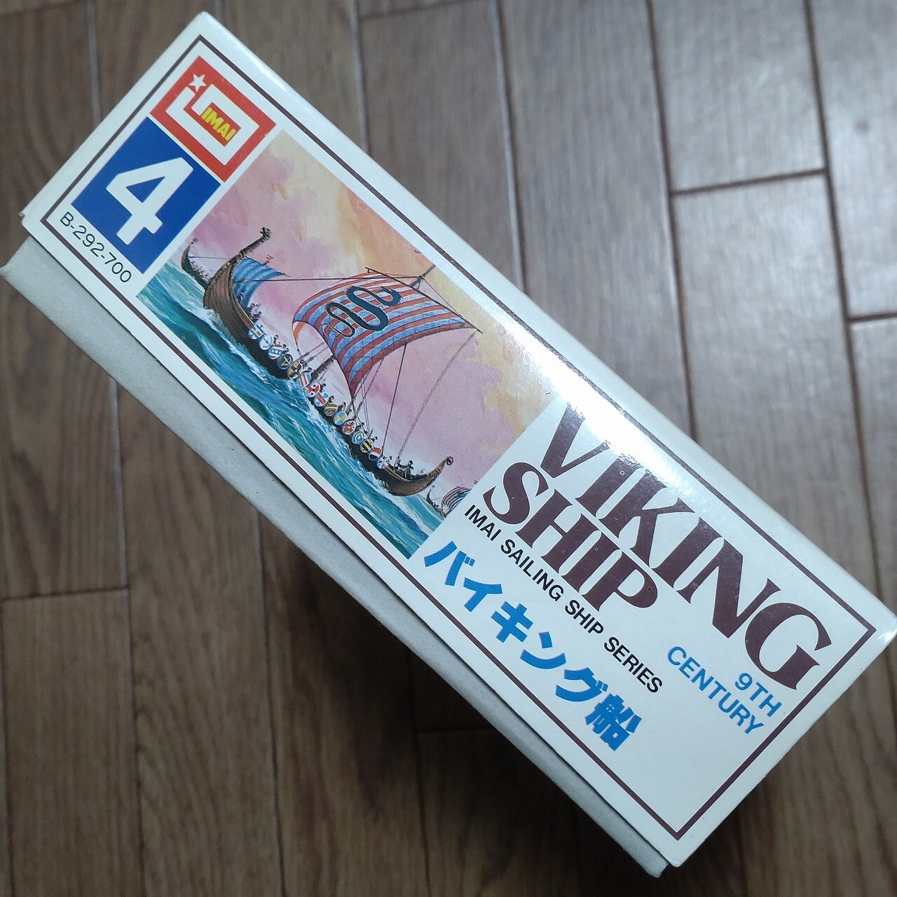 Japanese Plastic model VIKING SHIP IMAI SAILING SHIP SERIES B292700