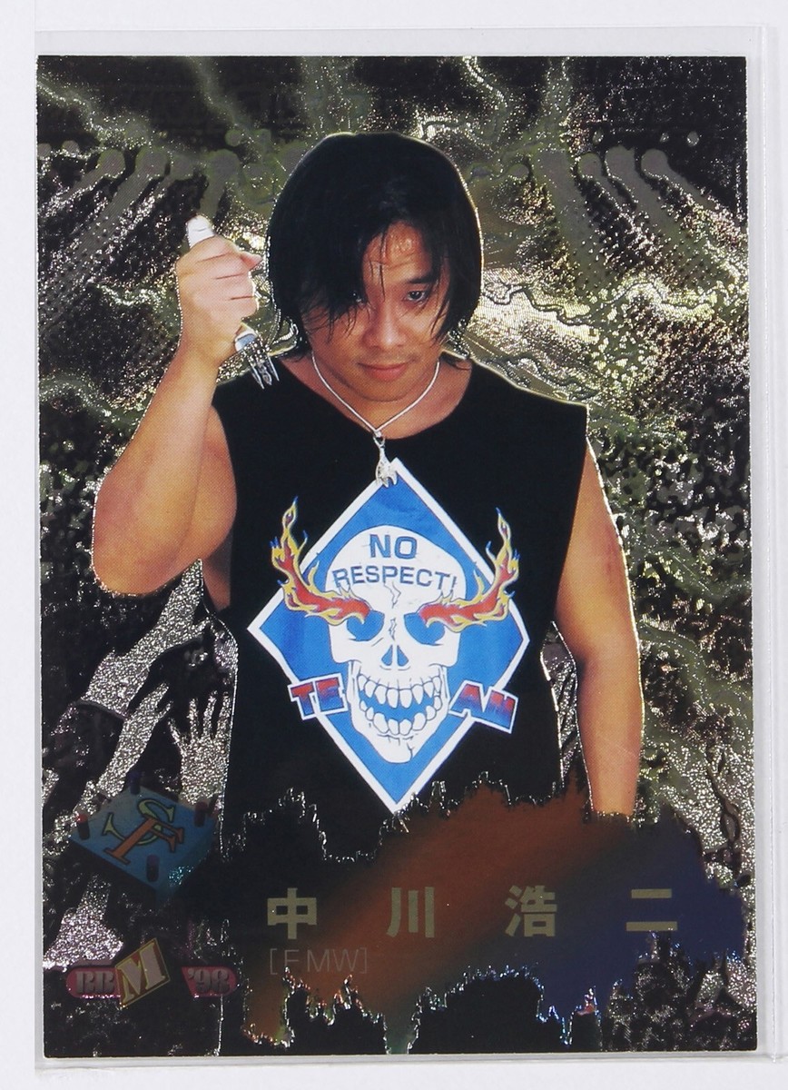 KOJI NAKAGAWA - 1998 BBM Pro-Wrestling Trading Holo Card | eBay