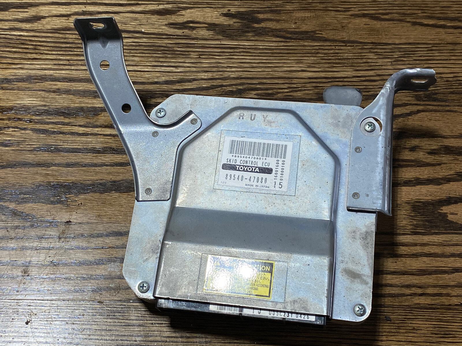 20042006 Toyota Prius Anti Lock Brake Skid Control Module ECU OEM 8954047080 eBay