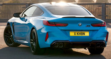 Asian number plate XKH 8N (KHAN) on retention