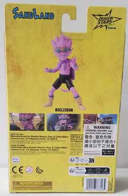 IN STOCK Bandai Toriyama Akira Sand Land Dragon Stars Series