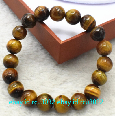 10mm African Roar Natural Yellow Tiger's Eye Round Gemstone Beads Bracelet 7.5''