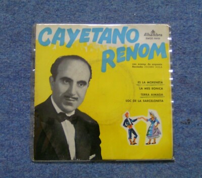 CAYETANO RENOM / Es La Moreneta / Terra Aimada / ALHAMBRA EMGE 70735 Spain 1960