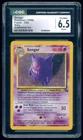 1999 Pokemon Gengar 5/62 Fossil Holo Additional Ink CGC 6.5 EX/NM+