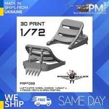 77Propeller PRP7033 1/72 Luftwaffe wheel chocks variant B _ 4 Pieces Teeth