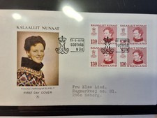 DÄNEMARK GRÖNLAND 🇩🇰   ERSTAGSBRIEF  4 x 113    LOT    283