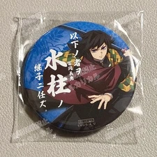 Demon Slayer Kimetsu no Yaiba Giyu Tomioka Pinback Button Ufotable