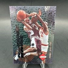 1996-97 SP Basketball Cards 17