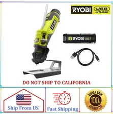 USB Lithium Glue Pen Kit with 2.0 Ah USB Lithium Battery and Charging Cable