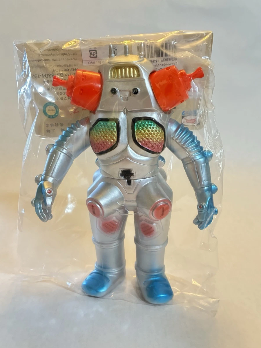 25+ king joe ultraman for sale | Updated Oct 2026