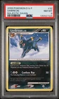 2008 POKEMON DIAMOND & PEARL MAJESTIC DAWN UMBREON #32 PSA 8 NM #130921124