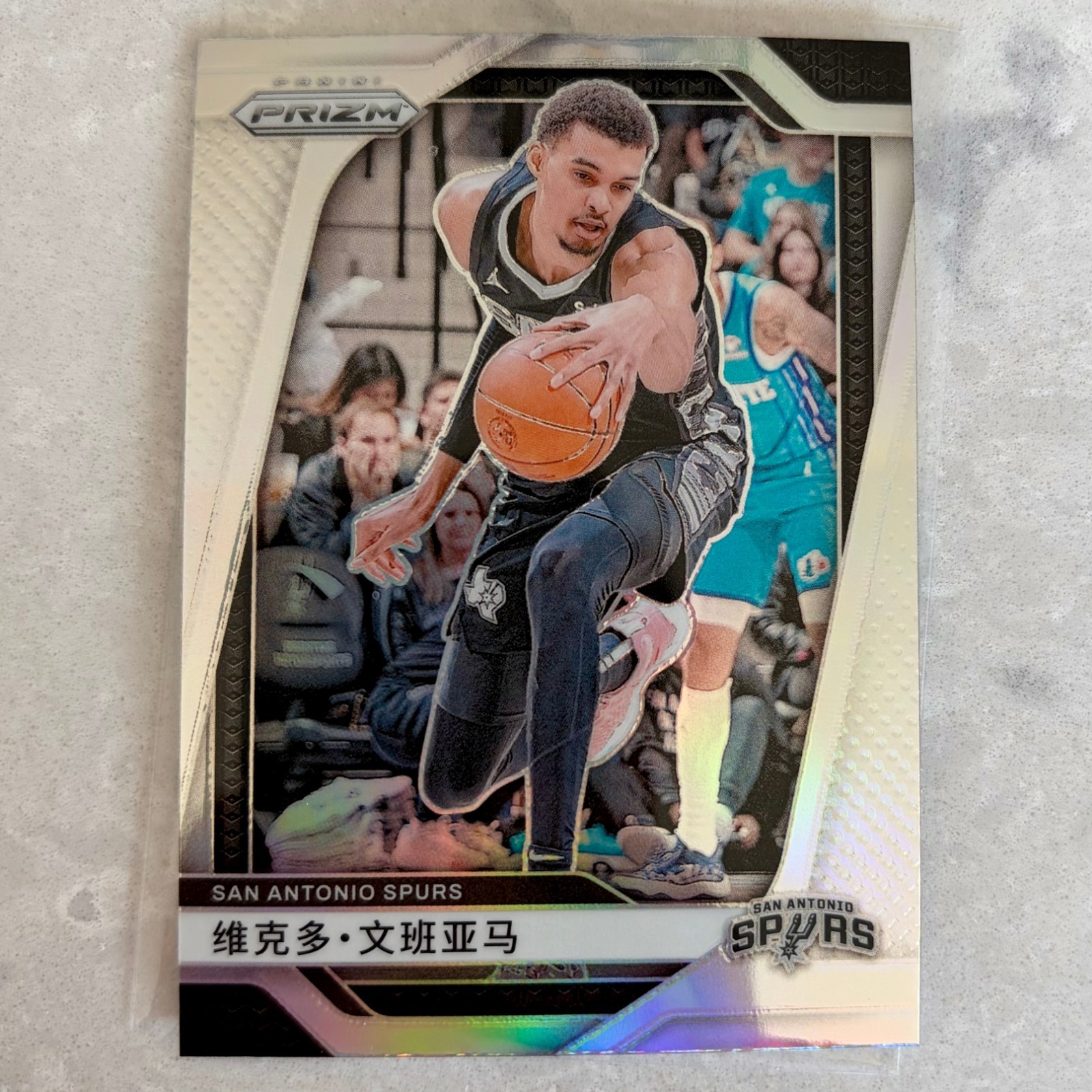Victor Wembanyama 2024-25 Panini Prizm #172 China Variation Silver Prizm Spurs