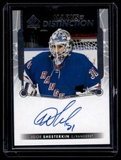 2022-23 Marks Of Distinction Igor Shesterkin Auto 09/25 New York Rangers #MD-IS