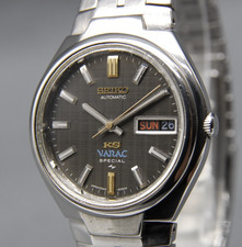 Orologio da uomo vintage OH [N MINT] KING SEIKO Vanac Special 5246-6040 35...