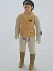 1980 Vintage Star Wars Princess Leia Hoth Outfit  No Accesories