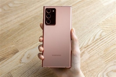 Samsung Galaxy Note 20 Ultra 5G N986U 128GB Factory Unlocked Smart Phone Bronze