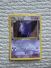Gengar fossil holo first edition 5/62– in good/ok condition