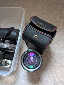 Sigma Zoom 28-70mm f/2.8-4 Manual Focus Zoom Lens for Minolta MD 72mm