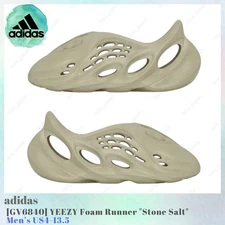adidas YEEZY Foam Runner Stone Salt GV6840 Men's US4-13.5 NEW