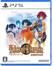 Tales of Eternia Remastered PS5 PlayStation 5 Bandai Namco RPG Japan Import New
