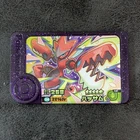 ++ Pokemon Frienda Pick Scizor 2-2-004 Super Treasure Japanese