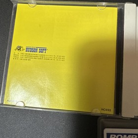 Tennokoe Bank Hu Card ROMRAM PC Engine Japan JP CIB Complete US Seller