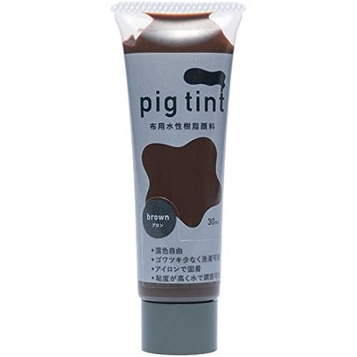 Katsuraya Fine Goods Pigtint ein Harzpigment auf Wasserbasis für Stoffe 30ml ...