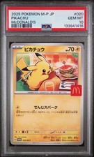 2025 POKEMON JPN M-P PROMO MCDONALD'S #020 PIKACHU PSA 10