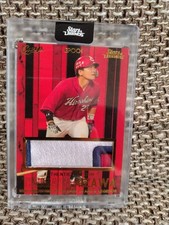 Tsubasa Aizawa Hiroshima Toyo Carp Uniform Card