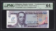 Philippines 100 Piso 2009 P202a  Commemorative  Uncirculated Grade 64