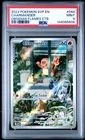 2023 POKEMON SVP EN-SV BLACK STAR PROMO #044 CHARMANDER PSA 9