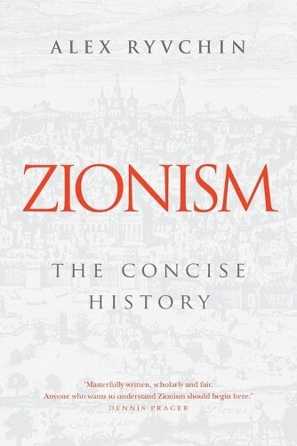 Thumbnail - Alex Ryvchin Zionism (taschenbuch)