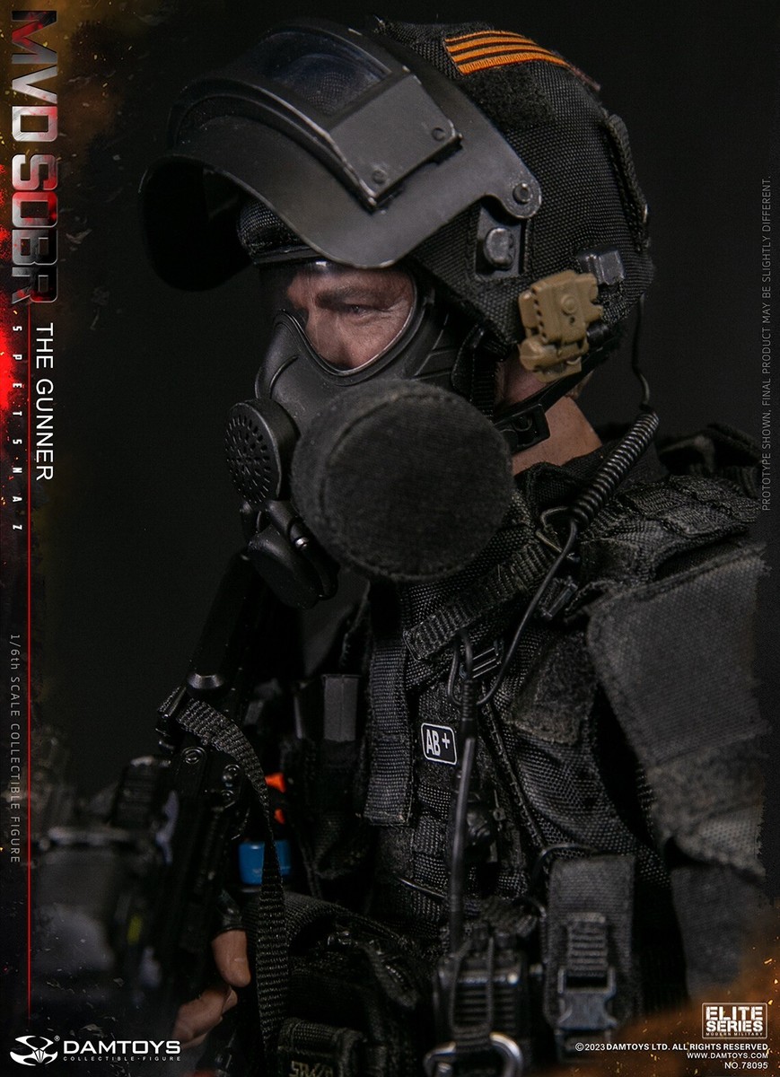 DAMTOYS 78095 RUSSIAN SPETSNAZ MVD SOBR PKM GUNNER 1/6