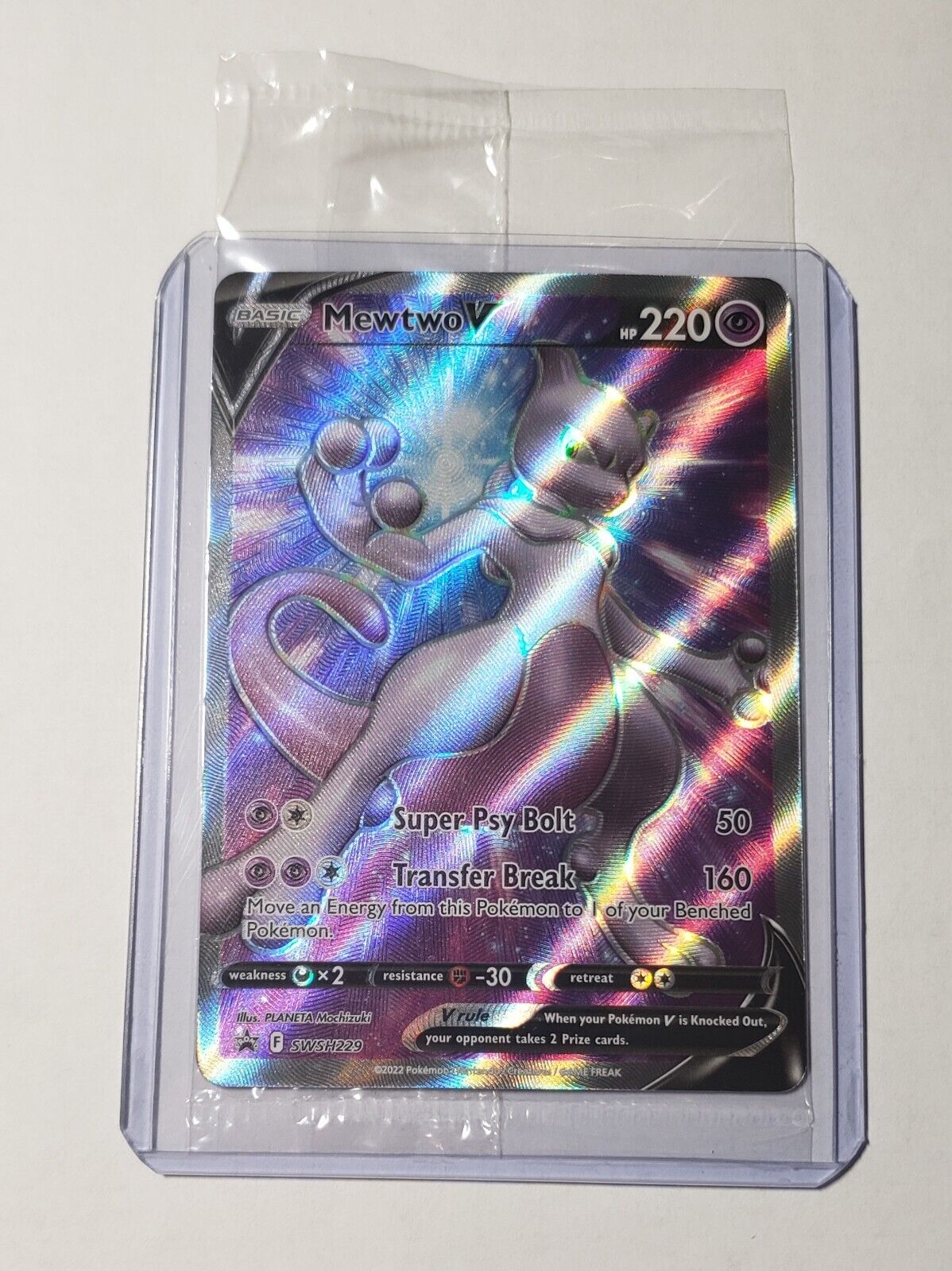 Pokémon Card Database - SWSH Promos - #229 Mewtwo V