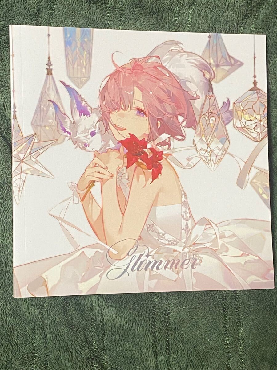 【新品未開封】Fate/GrandOrder C103 ポストカードブック Fate/GrandOrder C103 ポストカードブック Fate/GrandOrder C103