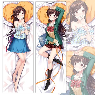 girlfriend cuddle pillow